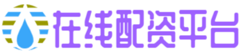仁信配资